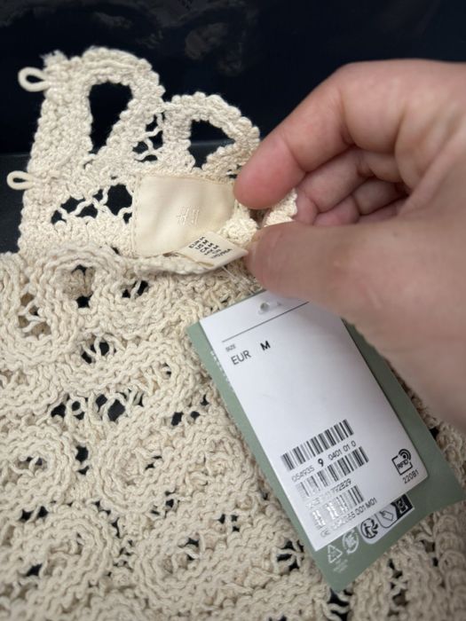 Нов плетен сет H&M