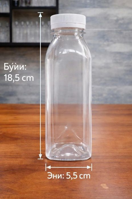 Bakalashka бакалашка