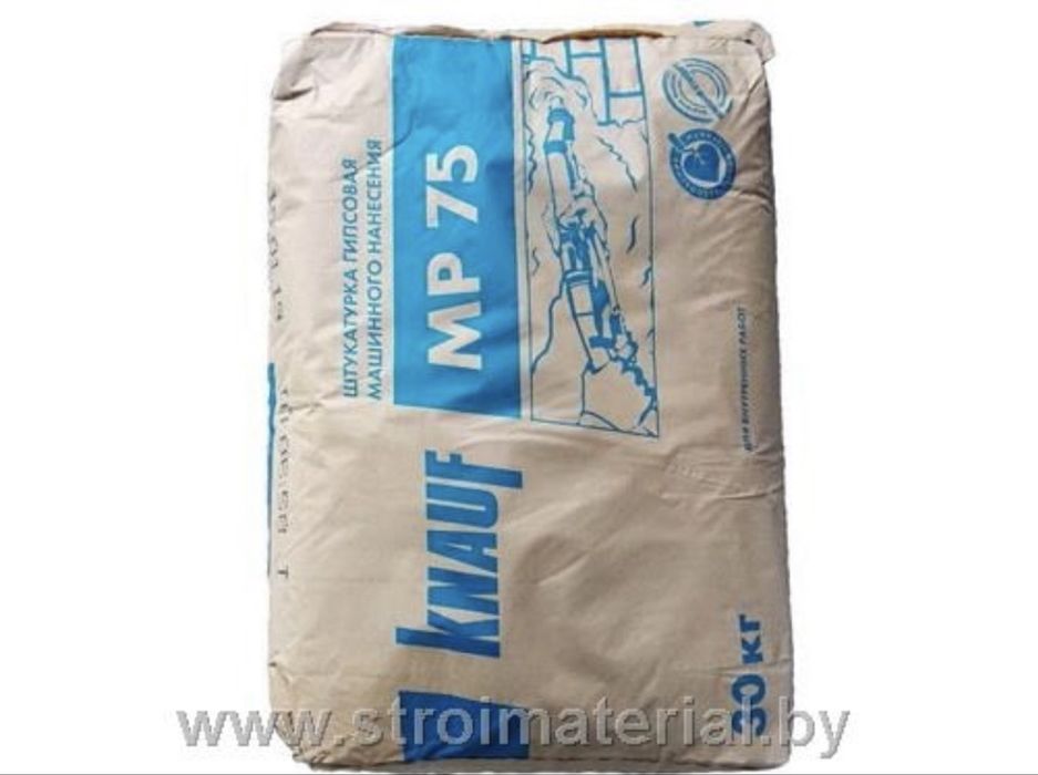 Knauf MP75, штукатурка, gipsli suvoq,