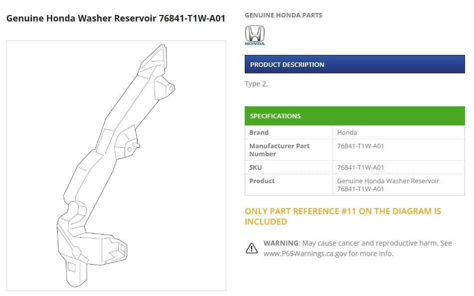 Казанче чистачки Honda Cr-V IV 2,4L