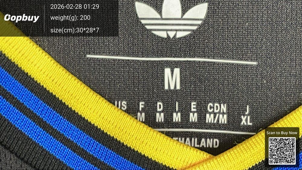 Tricou Mbeumo manchester united