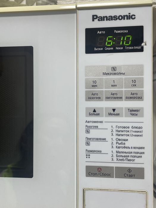 СВЧ печь микроволновая печь Panasonik
