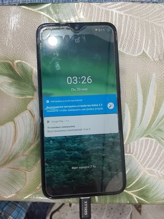 Обмениваю или Nokia 2.3, полностью рабочий телефон.
