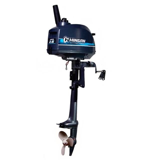 Продам мотор Hingan 2.6