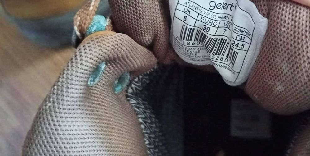 Туристически боти Gelert 38/39н.