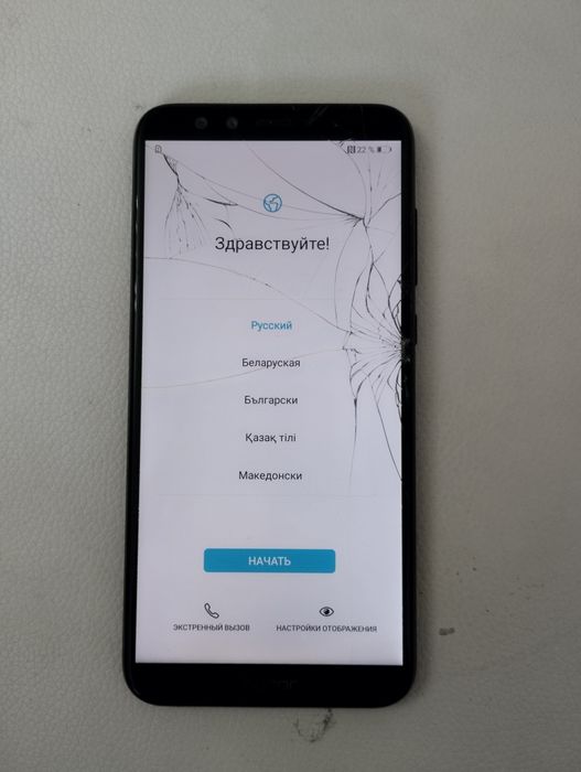 Продаю телефон Honor 9 lite