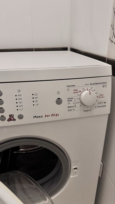 Bosch Maxx 6, 6 кг, немецкое качество