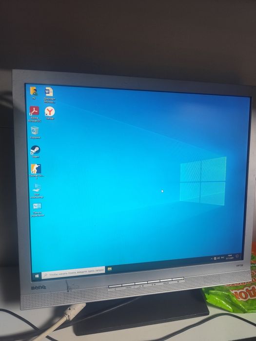 Продается монитор бари жасап тур