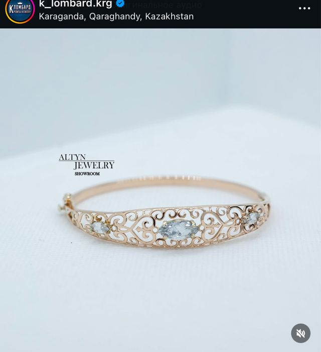 Браслеты блезык золото