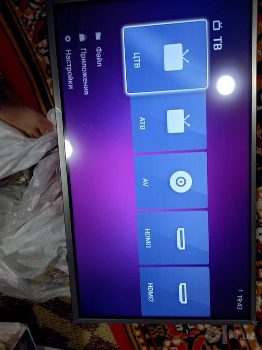 Samsung TV smart