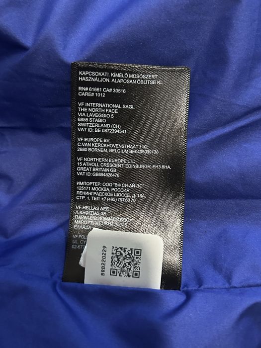 Яке The North Face