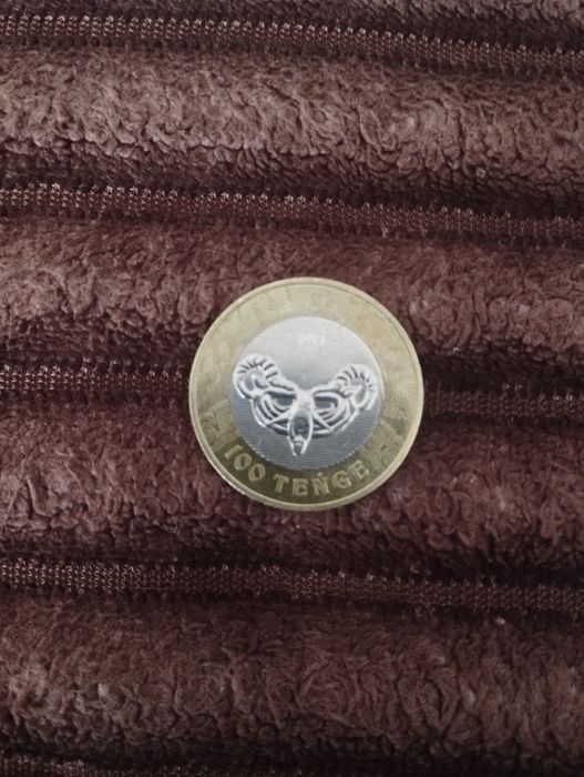 коллекционная монета Казахстана номиналом 100 тенге, выпущенная в 2022