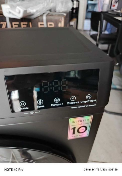 Стиральная машина ZIFFLER inverter 6-8 kg/Функция пара / Доставка