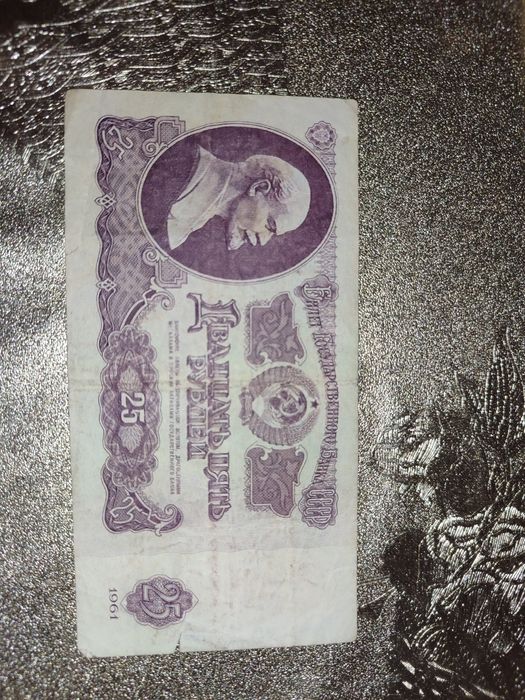 Коллекционные Сто рублей