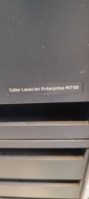 Принтер б.у. HP m760