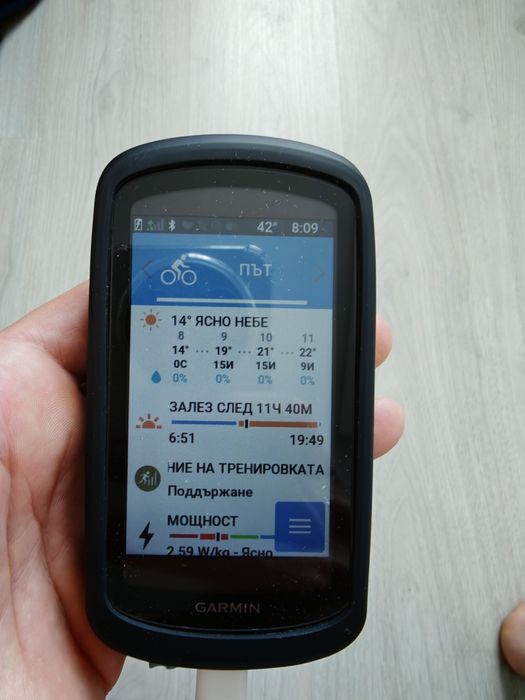 Велосипеден компютър Garmin Edge 1040 Solar