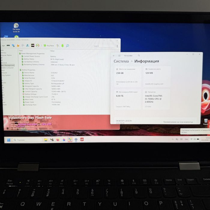 Lenovo ThinkPad X1 Yoga/14” Touch/i5-7300U 6MB/8GB/256GB/Писалка