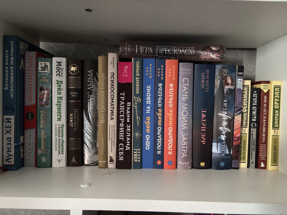 Продам книги в идеальном состоянии