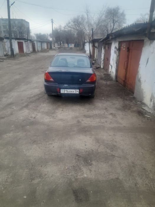 Машина под план кия спектра