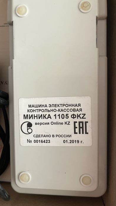 Касовый аппарат Миника 1024