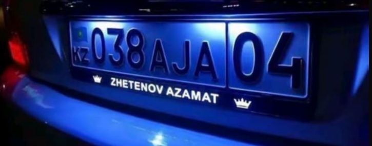 Подномерниктерге заказ кабылдаймыз