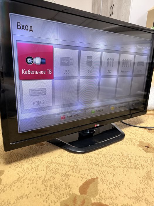 Телевизор LG диагональ 85 см без WiFi
