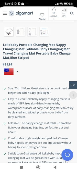 Подложка за повиване 70×40 ( непромокаема )