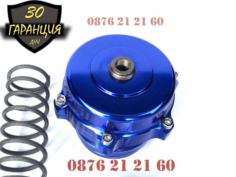 Разтоварващ клапан Блоу офф тиал Blow off Tial блоуоф blowoff оф