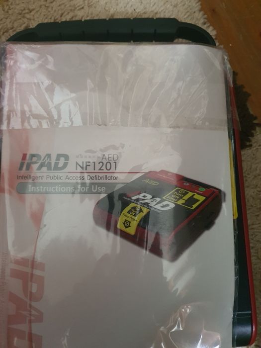 Defibrilator AED IPAD NF1200