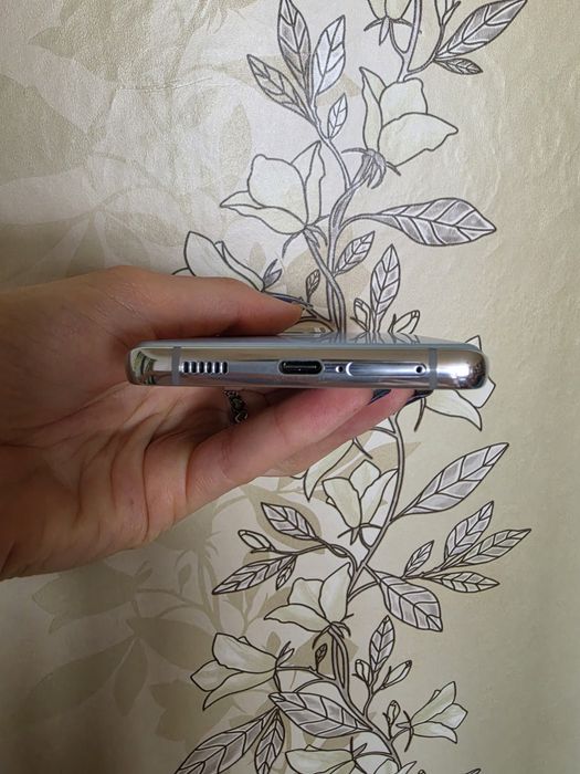 Samsung Galaxy S21 Ultra 5G