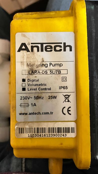 Дозирующий насос