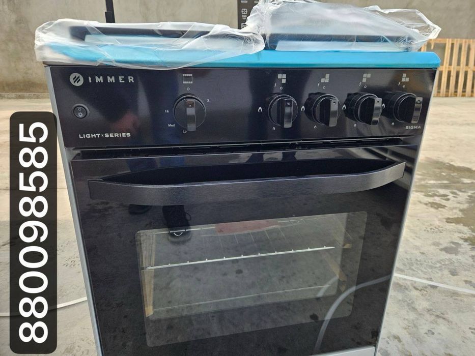 Газовая плита IMMER