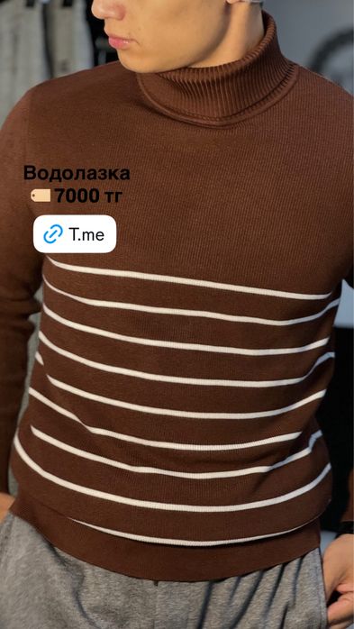 Мужская одежда новый