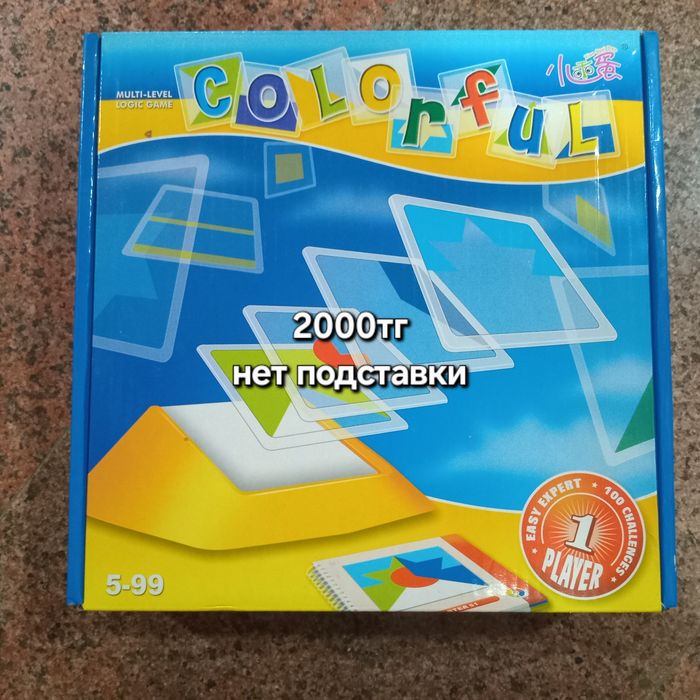 Продаю игрушки для детей