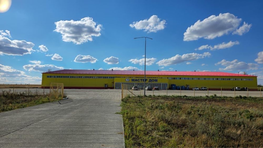 Торговая площадь