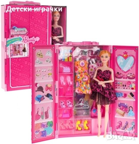 Моден гардероб - Комплект с кукла и аксесоари