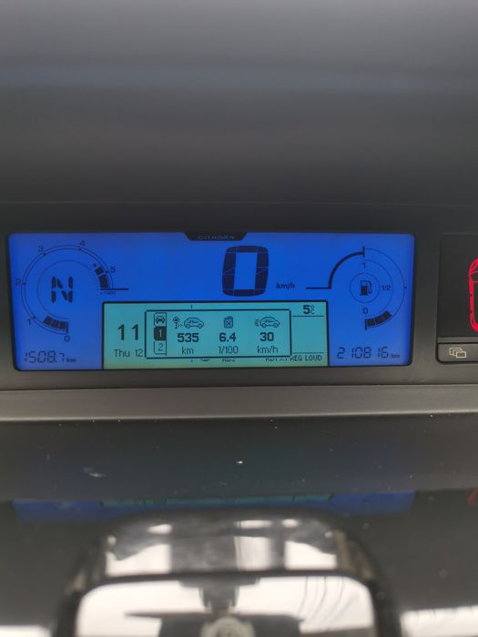 Продавам ситроен с 4 пикасо. 2000кубика турбо дизел, 136 кс.