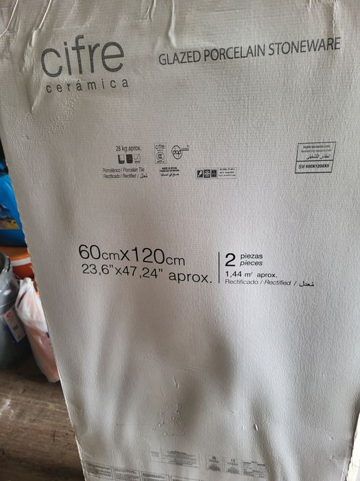 Продам плитку .60×120.серого цвета 5 шт.
