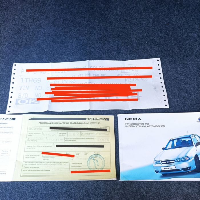 Нексия 2 1.6 Nexia 2 1.6 своя