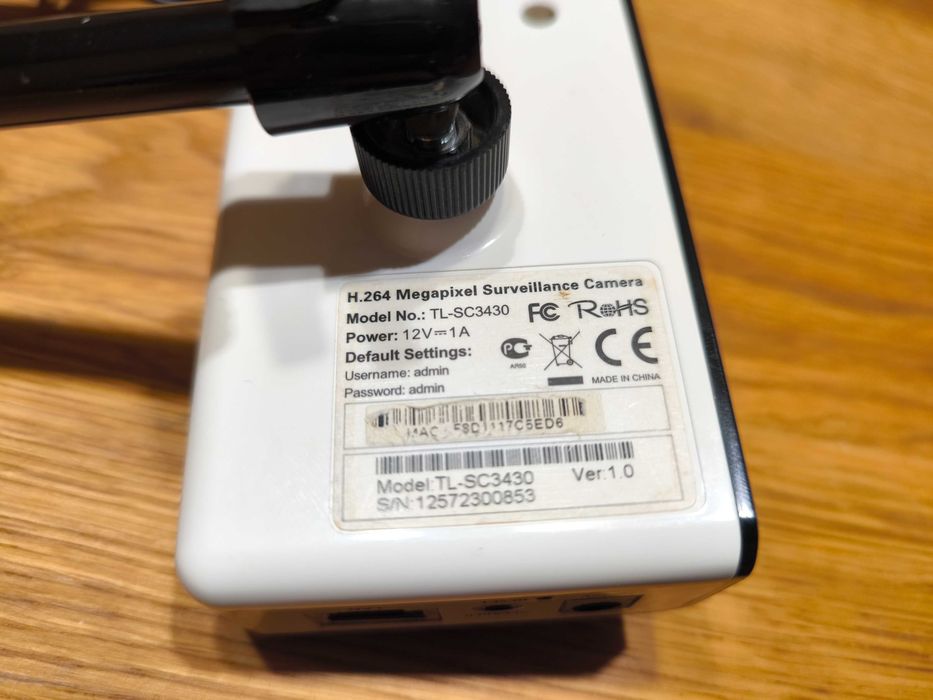 IP Камера TP-Link TL-SC3430 + подарък