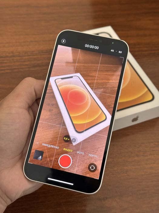 iPhone 12 сатылады
