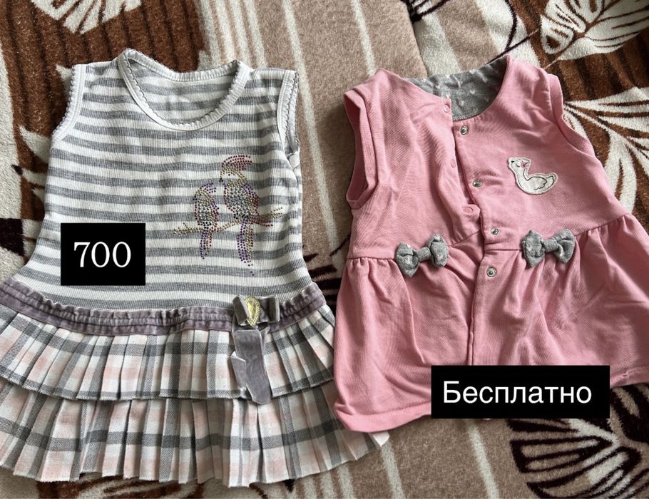 Отдам детские вещи