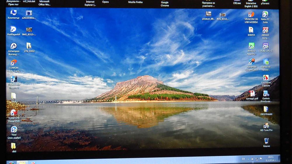 Монитор Dell UltraSharp 2209WA - 22"