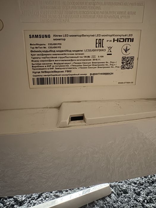 Монитор Samsung C32JG51FD