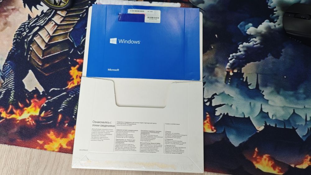 Диск с пакетом обновления (SP1) для Windows 7 HB