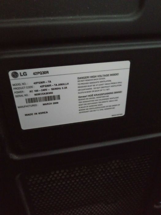 Телевизор LG 42 диагональ