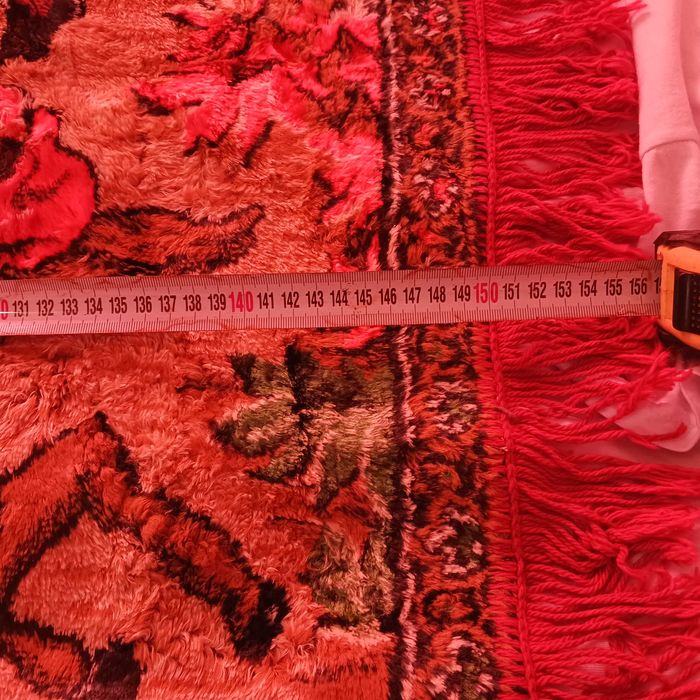 Ковьор ретро 160/96