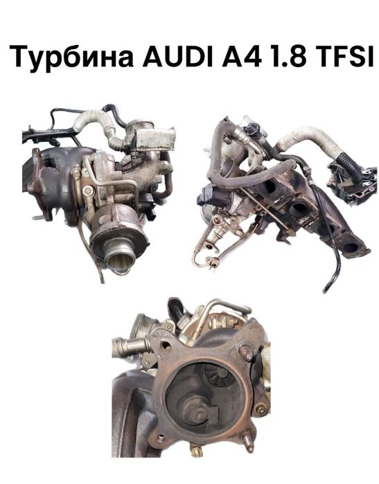 Двигатель по запчастям CDHB