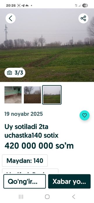 Уй сотилади.Сайхун.