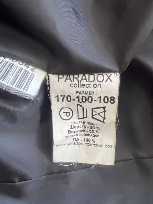 Продам пальто  осенние